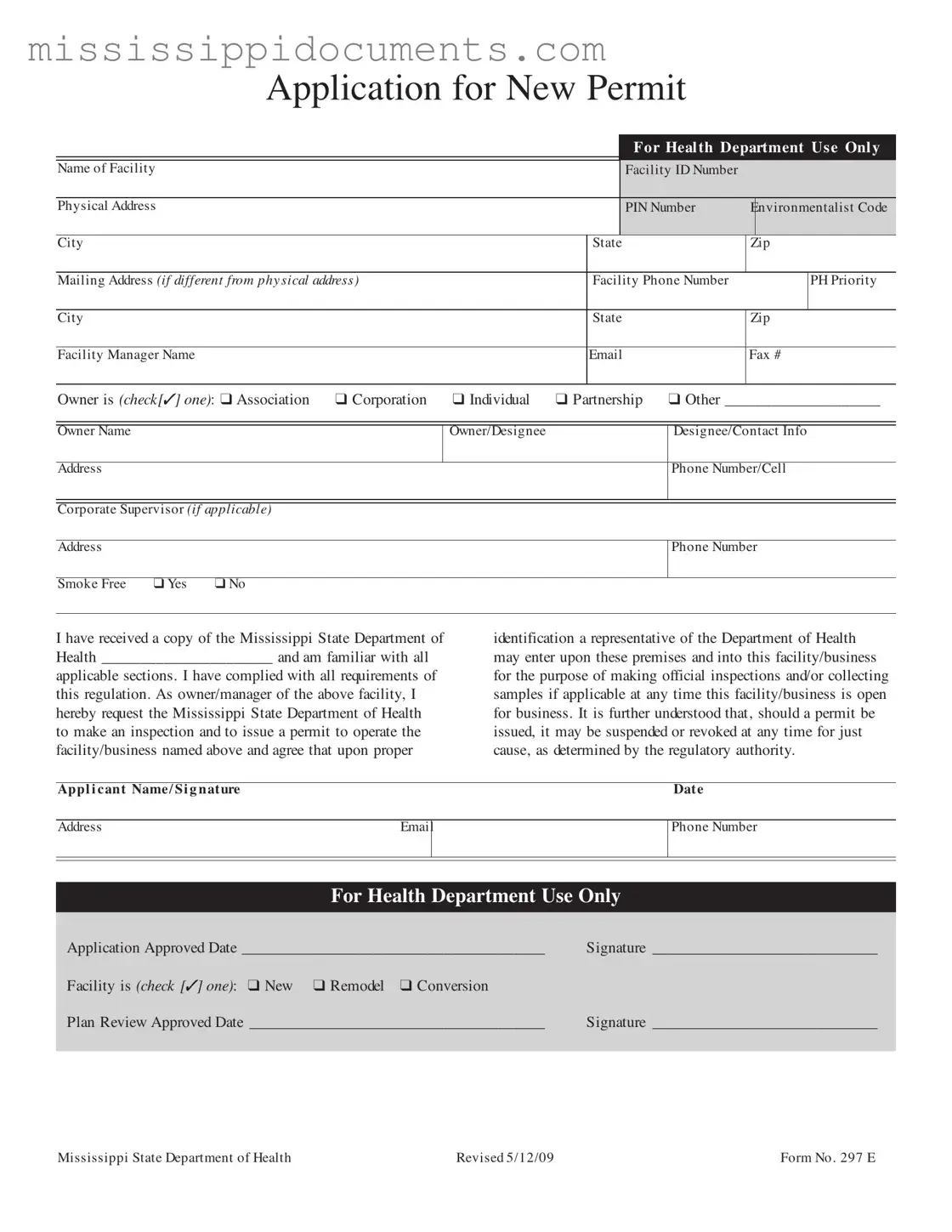 Official Mississippi 297 E Form in PDF