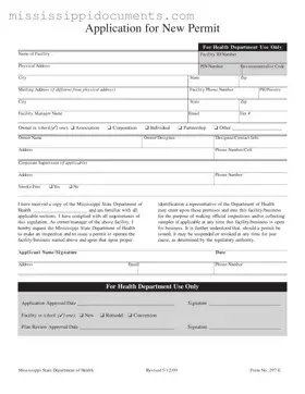 Official Mississippi 297 E Form in PDF